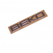 Brand logo plate