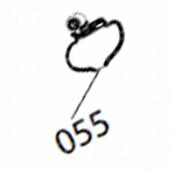 Rubber door (mark 055) original