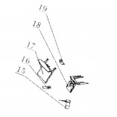 Dust bag holder (marking No. 17) original