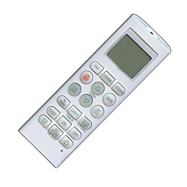 The batteries in the remote control are out of juice