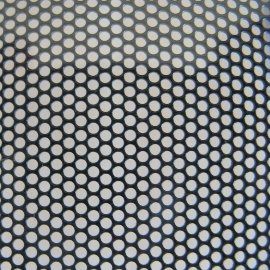 The door and its grid are damaged
